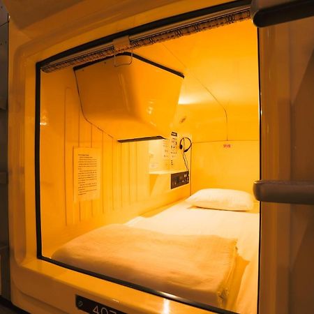 Hotel Capsule Land Yushima Tokio Exterior foto