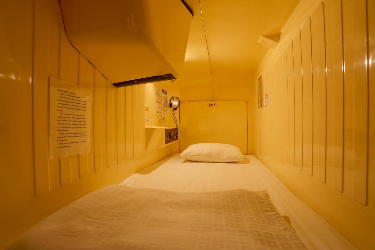 Hotel Capsule Land Yushima Tokio Exterior foto