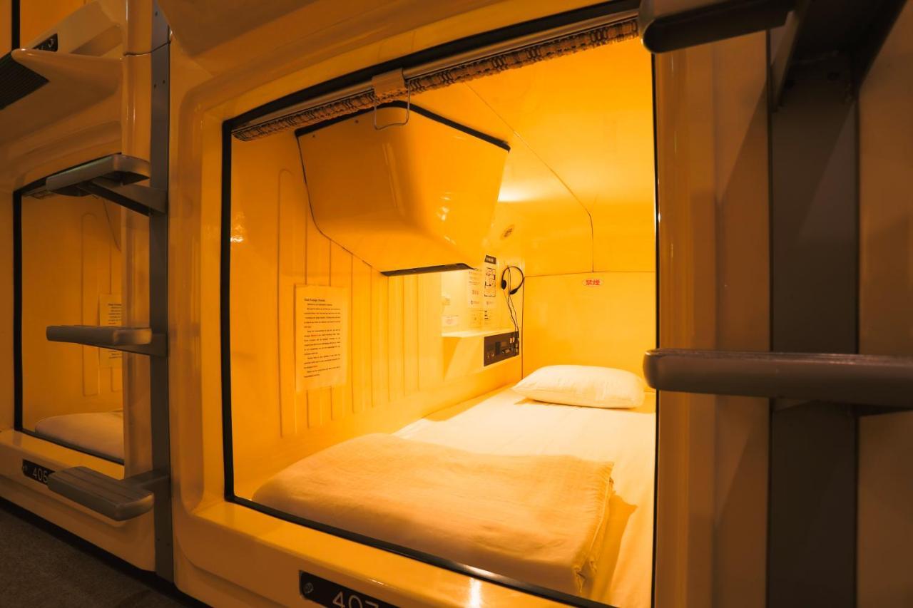 Hotel Capsule Land Yushima Tokio Exterior foto