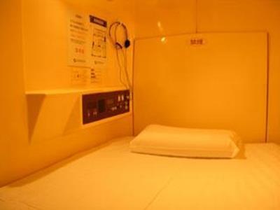 Hotel Capsule Land Yushima Tokio Exterior foto
