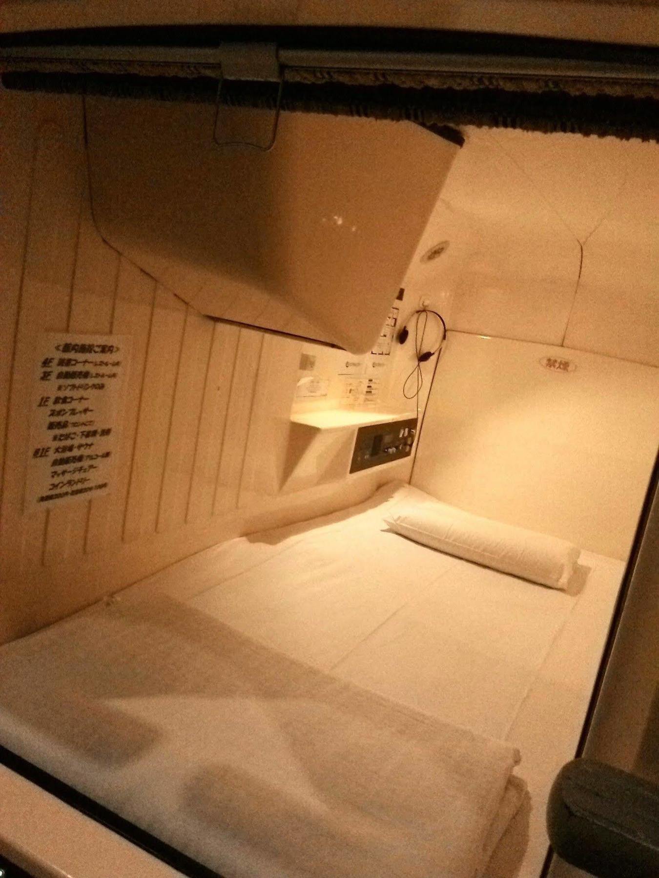 Hotel Capsule Land Yushima Tokio Exterior foto