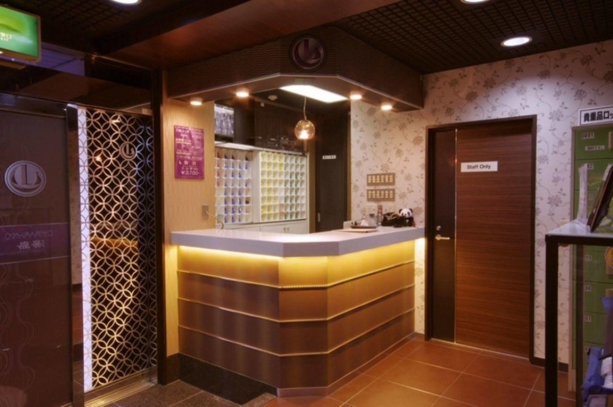 Hotel Capsule Land Yushima Tokio Exterior foto